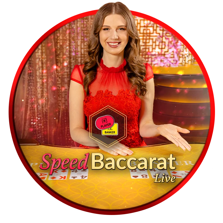 Speed Baccarat A Game
