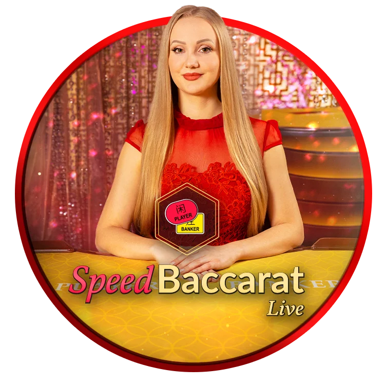 Speed Baccarat 7 Game