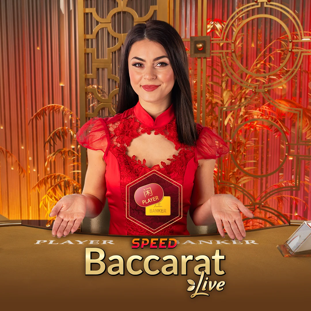 Perya Speed Baccarat 2 Game